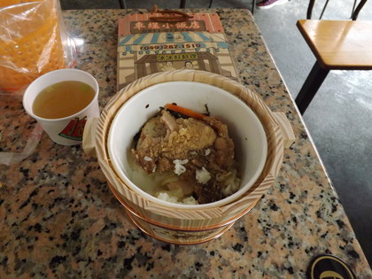 木桶弁当（排骨飯）